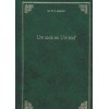 Uw stok en Uw staf, Ds. W.C. Lamain
